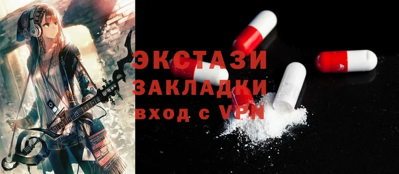 Ecstasy Philipp Plein  Карабаш 